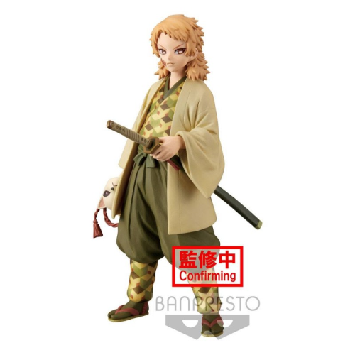 DEMON SLAYER KIMETSU NO YAIBA STATUE - SABITO VOL.A DEMON SLAYER KIMETSU NO YAIBA STATUE - SABITO VOL.A